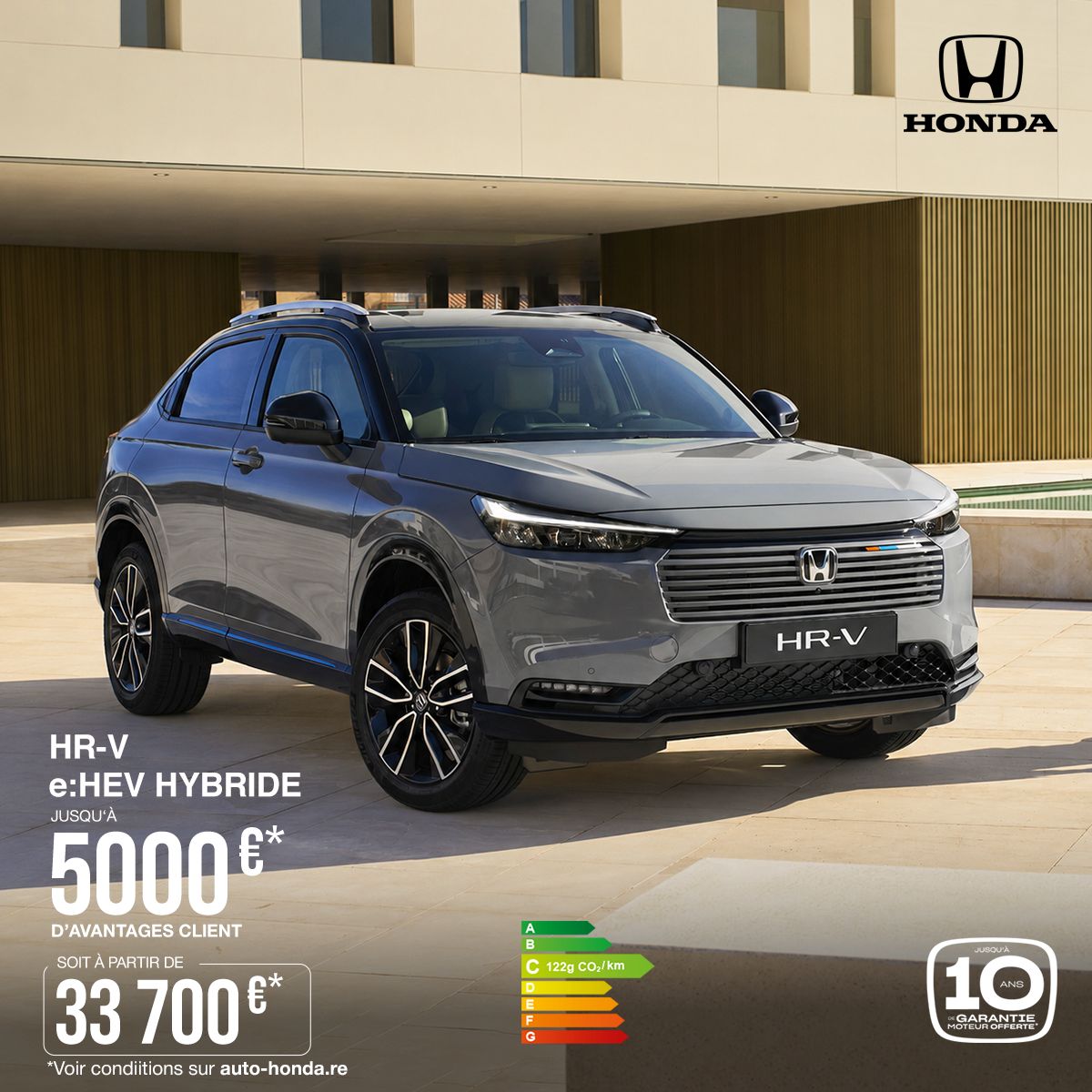 HR-V Hybride