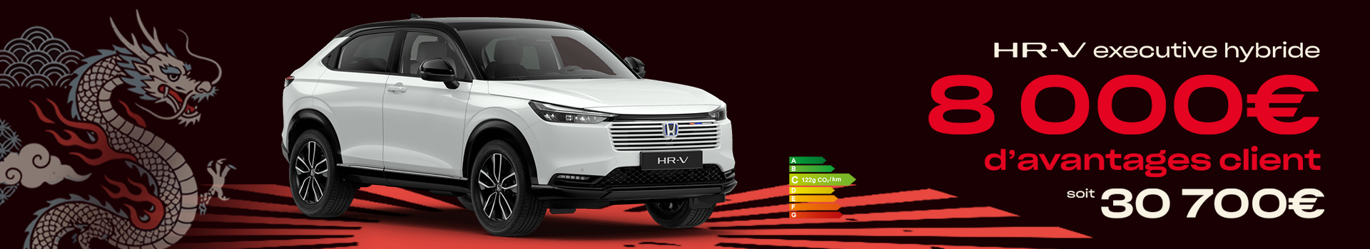 HR-V executive hybride